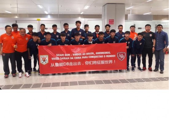 Delegação da equipe sub16 do Shandong Luneng