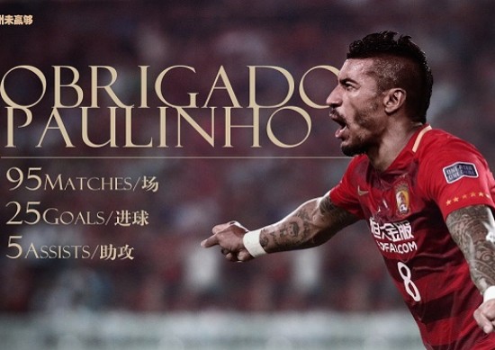 Guangzhou Evergrande: Obrigado Paulinho!