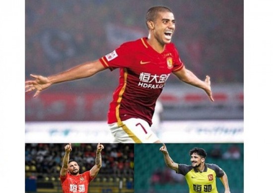 Atletas naturalizados convocados para a Seleção da China